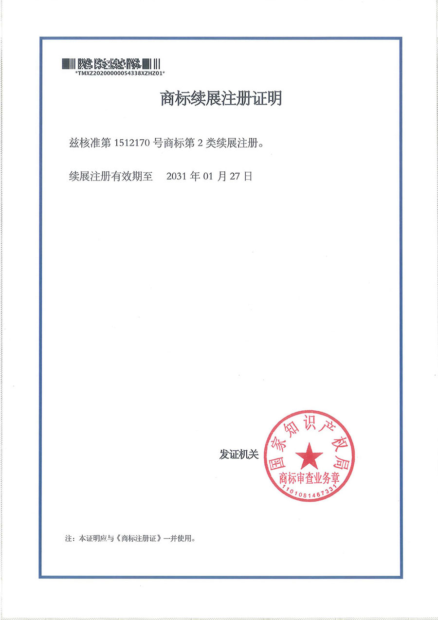 �̘�(bi��o)�m(x��)չע���C��